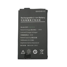 Аккумуляторная батарея для GlobalPOS GP-С5100