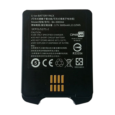 Аккумуляторная батарея для CipherLAB 9700