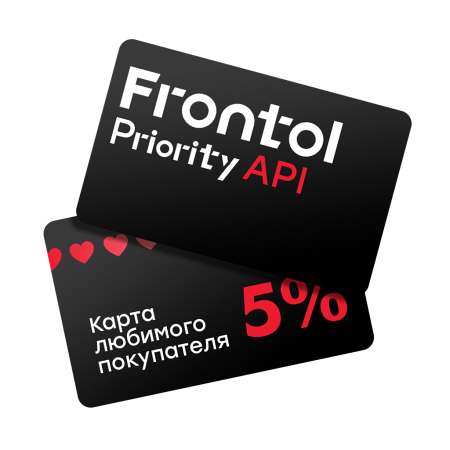 Frontol Priority API: Подключение систем лояльности