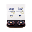 Подставка для вызова официанта и кальянщика iBells 708